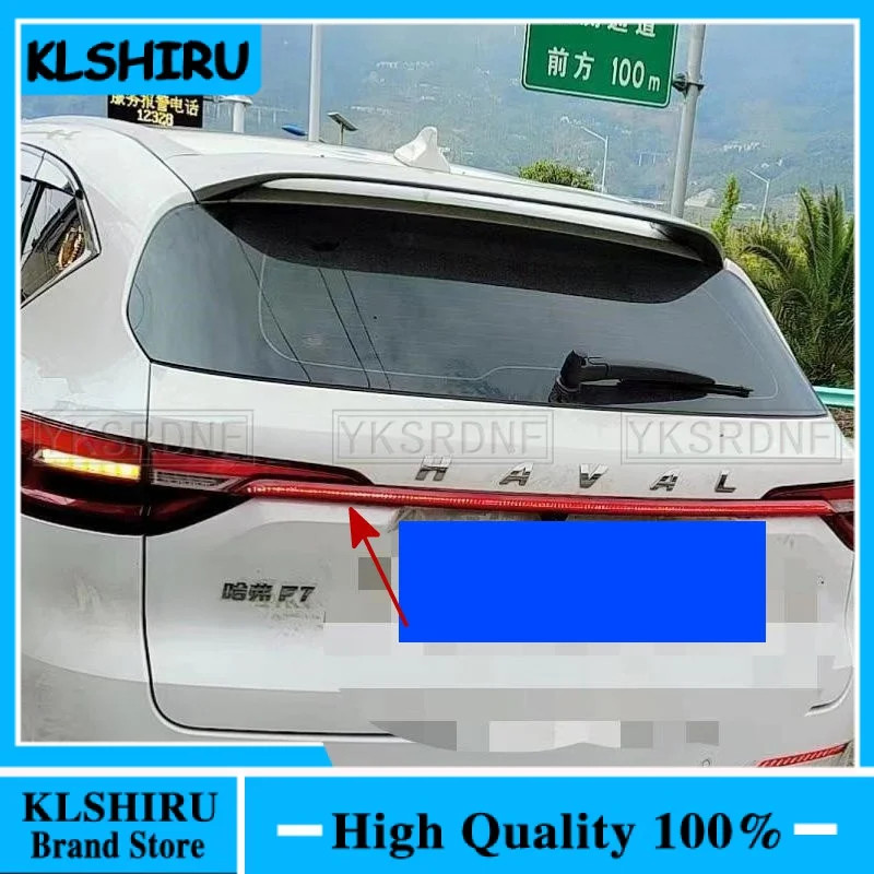 Suitable for haval F7 through taillights haval f7x specially modified LED trunk streamer turn signa