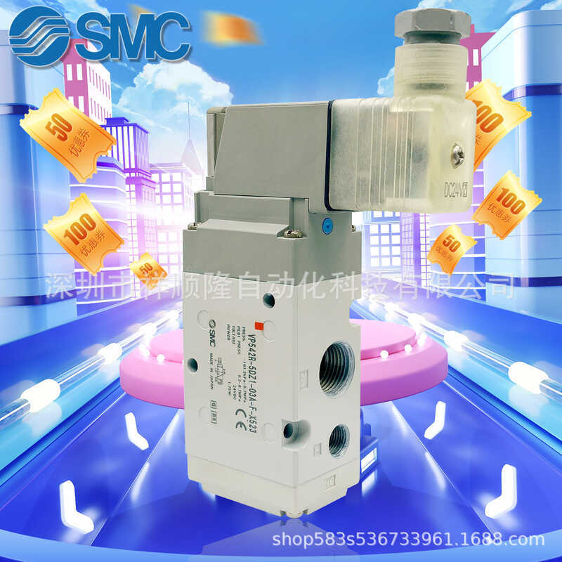 SMC โซลินอยด์วาล์ว VP542R-5DZ1-03A-F-X523/VP542R-5DZ1-03A/VP542R-5DZ1