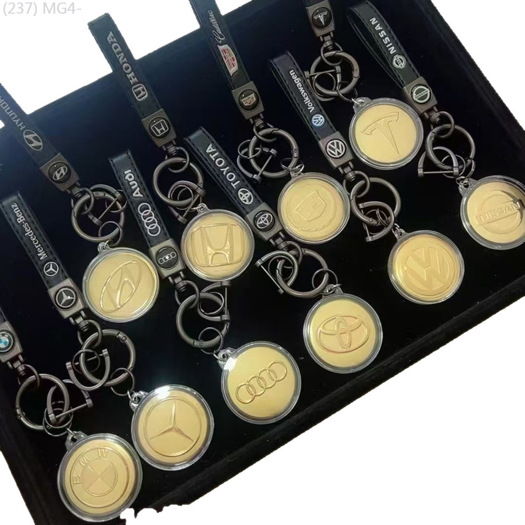 【2022 -2025】 Gold Car Logo Key Chain Pendant 999 Pure Gold Car Key Chain Pendant As A Gift For Dad