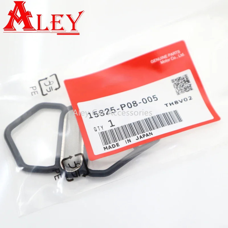 Brand New 15825-P08-005 15825P08005 VTEC Spool Valve Solenoid Gasket For Honda Civic 5th 1.6L D16Z6