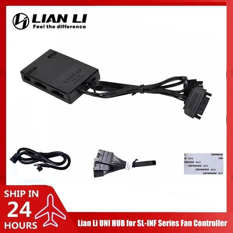 Lian Li UNI HUB สําหรับตัวควบคุมแฟน SL-INF 120 140, รองรับกลุ่ม L-Connect 3 4X 16 ตัวสูงสุด