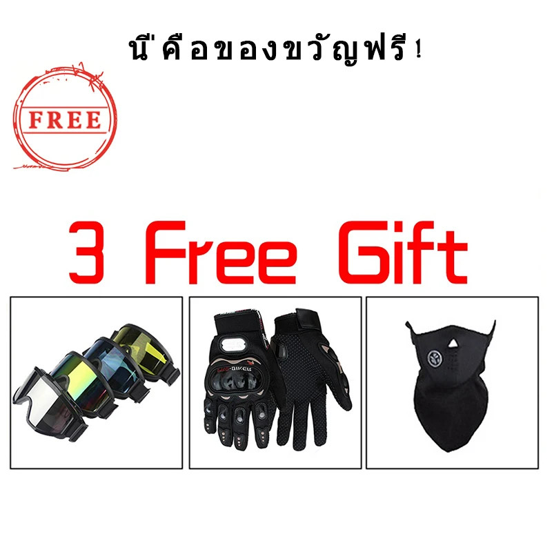 Give away glasses Gloves Face mask Motocross helmet Karting Mountain Bike helmet Enduro Capacete Mo