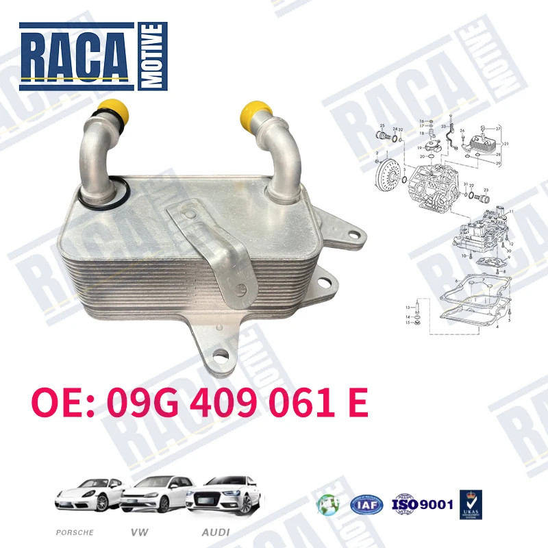 For Volkswagen Beetle Jetta Passat Golf Auto Transmission Oil Cooler 09G409061E 09G409061G 09G40906
