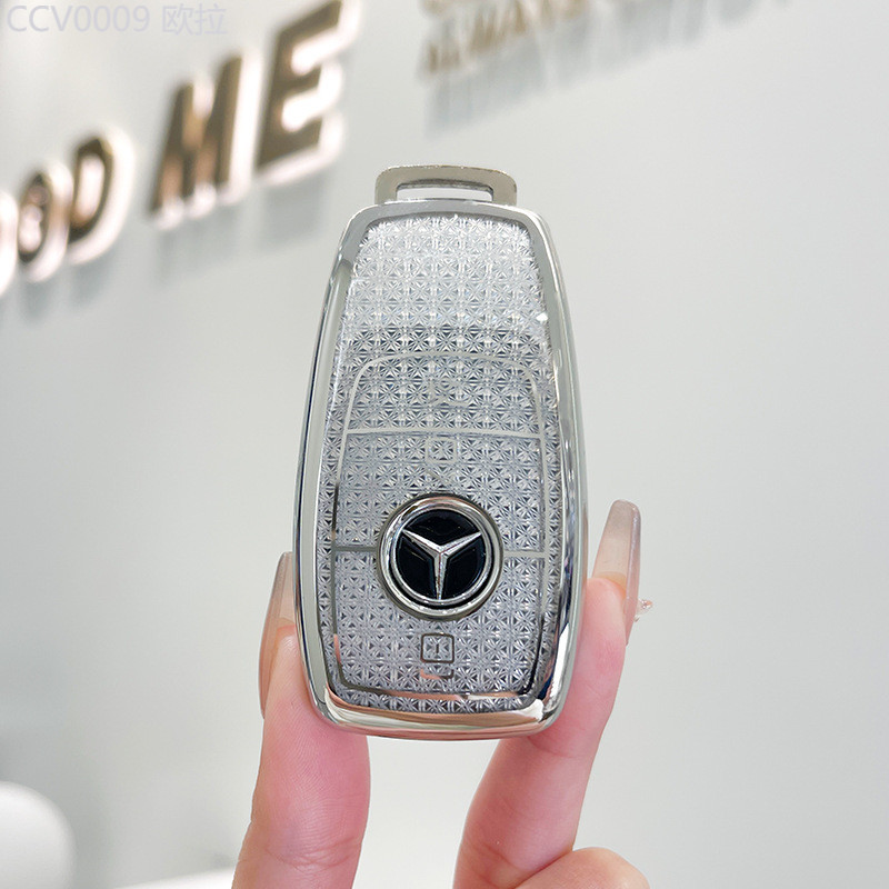【2024-2025】 เหมาะสำหรับฝาครอบป้องกันกุญแจ e300l/c260l/glc/c200 หัวเข็มขัด glb/gle350e260 เปลือกกุญแ