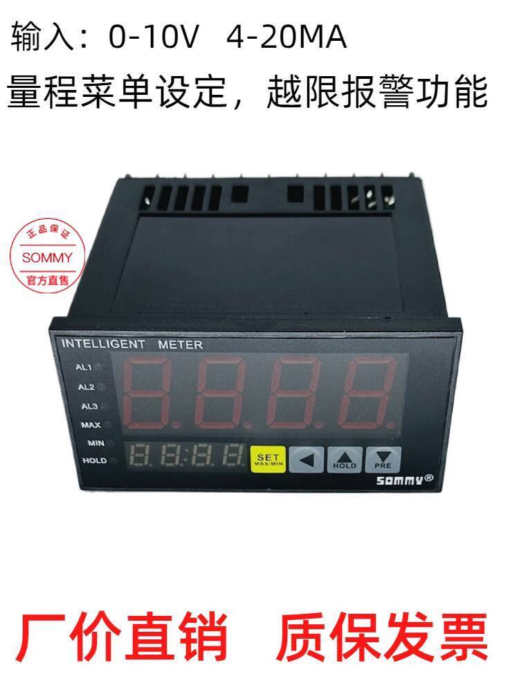 สินค้าใหม่ TOMMY转速表SF8-IR20B SF4-R20B SF8-R28B หิมาลัย 20MA 10V WF8 36b