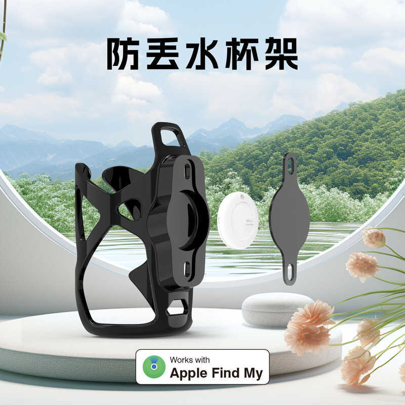 Mitag Android iOS ตัวระบุตําแหน่งจักรยาน ล็อคกันขโมย กระดิ่ง Airtag ติดตามน้ําจักรยานไฟฟ้า