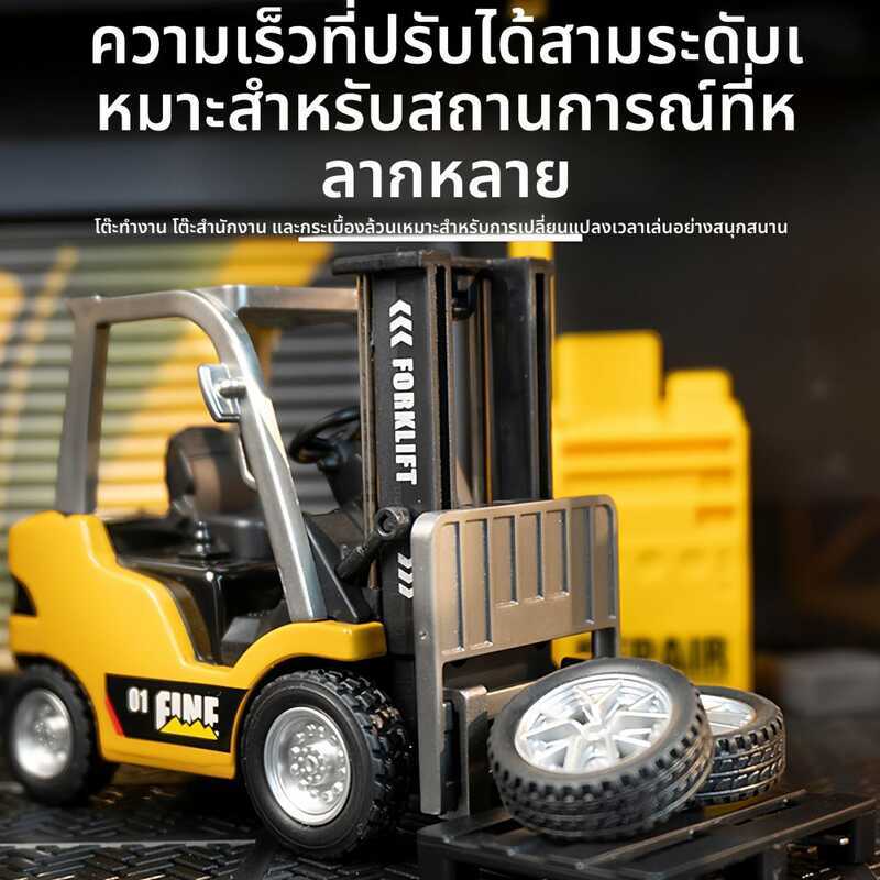 C JINGDATOYS | Advanced Technology 1:64 Alloy RC Mini Forklift Toy