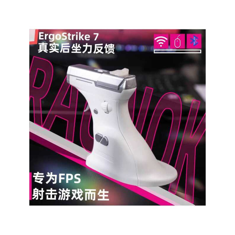 ความแข็งแรงของที่นั่งด้านหลัง Somatosensory/RAGNOK เมาส์ เกมยิงเกมตามหลักสรีรศาสตร์ไร้สายสามโหมดโดยเ