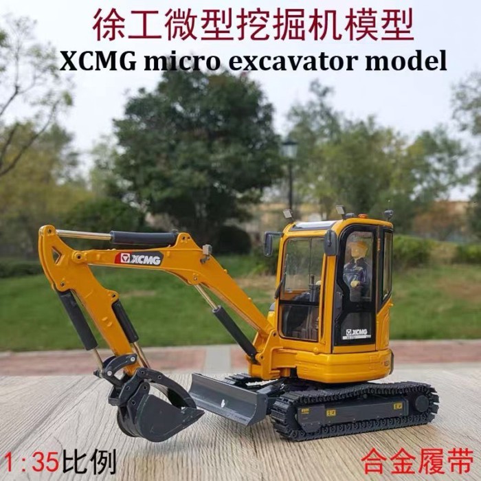X Xu Gong 1: 25 รถขุดตีนตะขาบ XE35U รถขุดขุดไมโครรถขุดขนาดเล็กเครื่องจักรวิศวกรรมรุ่นโลหะผสม