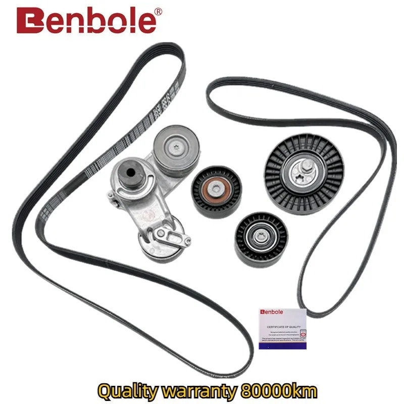 Engine Drive Belt Tensioner 06M903133AA 06M260938J 06M903315K 06M903341F For AUDI Q7 3.0T 16-2025,A