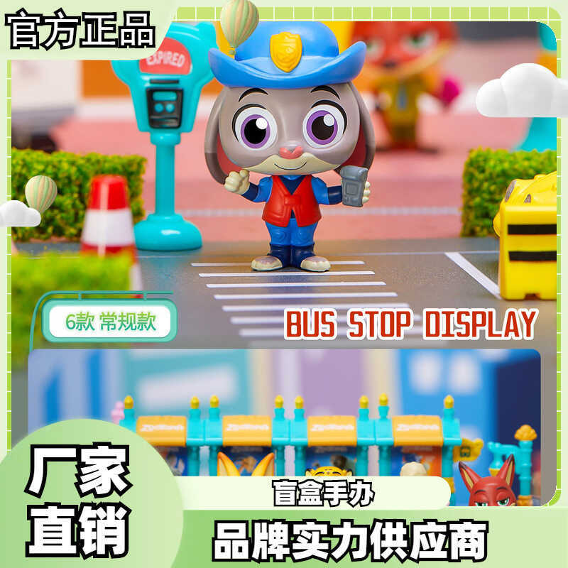 ของแท้ Disney Crazy Animal City Bus Station Mystery Box เครื่องประดับน่ารักตุ๊กตา Judy Nick Figure