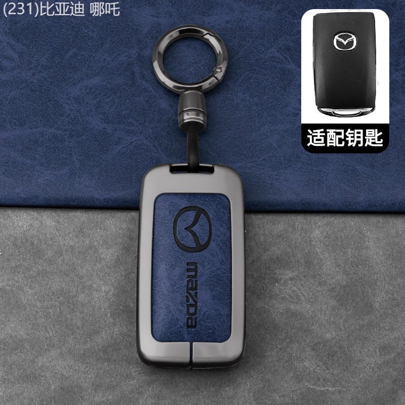 【2022 -2025】 เหมาะสำหรับ Mazda Atez Key Case 3 Anksela CX5 CX4 CX8 CX8 BACK BOCKLE SHELL MODIFICATI