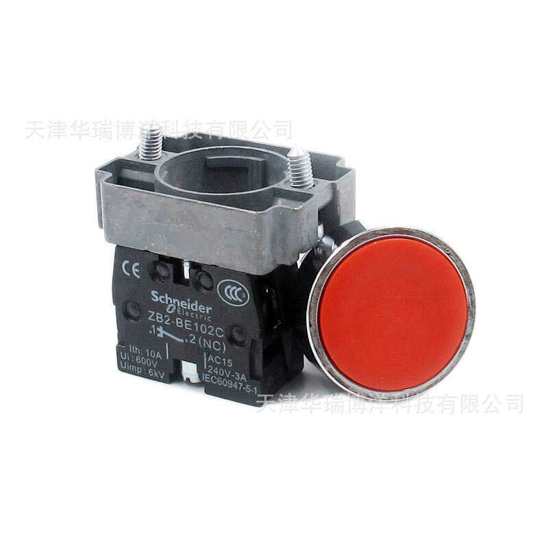 X XB2 ปุ่ม XB2BA42C ปุ่มแบนสีแดง 1 ปกติปิด ZB2BA4C+ZB2BZ102C ปุ่ม