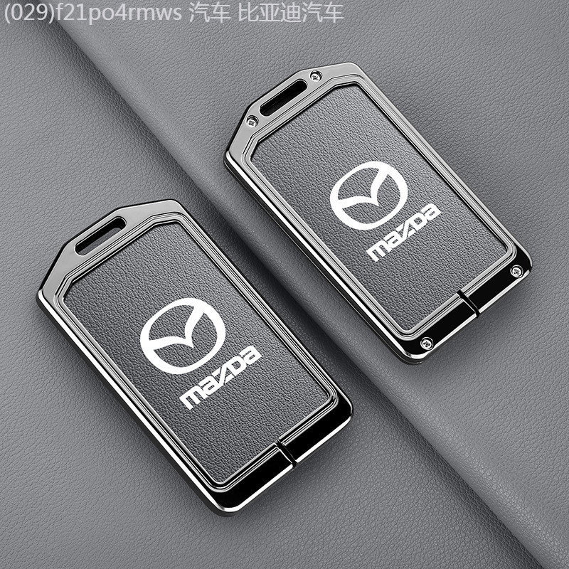 【2022 -2025】 เหมาะสำหรับ 2026 ใหม่ MAZDA EZ6 การ์ดกุญแจรถและ 25 รุ่น MAZDA EZ6 NFC Proximity Card H