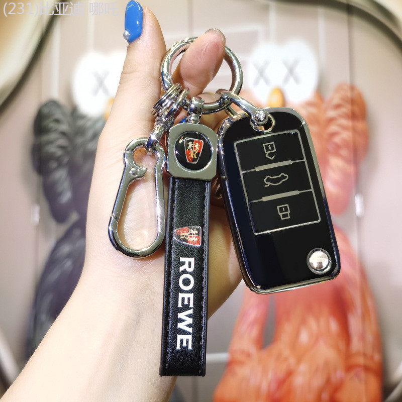 【2022 -2025】 Roewe rx5 ปลอกกุญแจ 350 Roewe 360 MG 6 รถ w5 Ruixing ei5 ตัวเมีย ei6 เปลือก rx3 หัวเข็