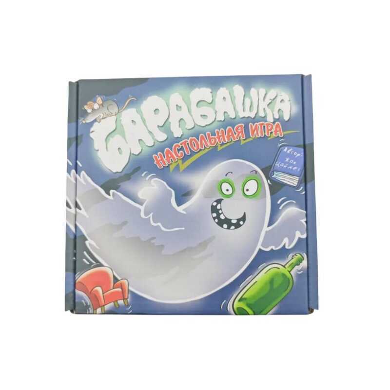 《Barabashka：Board Game》Board Games, Card Games, Party Games, Role-Playing Games, Gifts