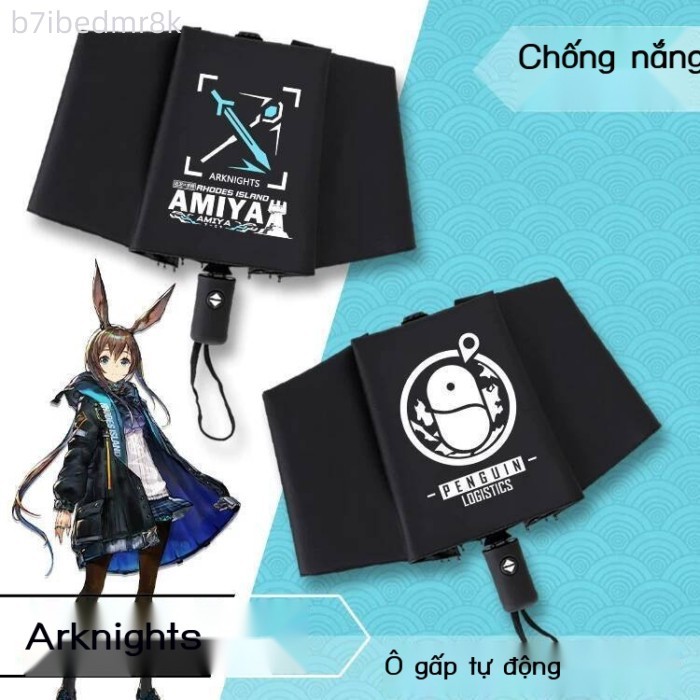 Arknights Umbrella Amiya, Texas, Exusia พับสําหรับนักเรียน - ร่มกันแดดอัตโนมัติ