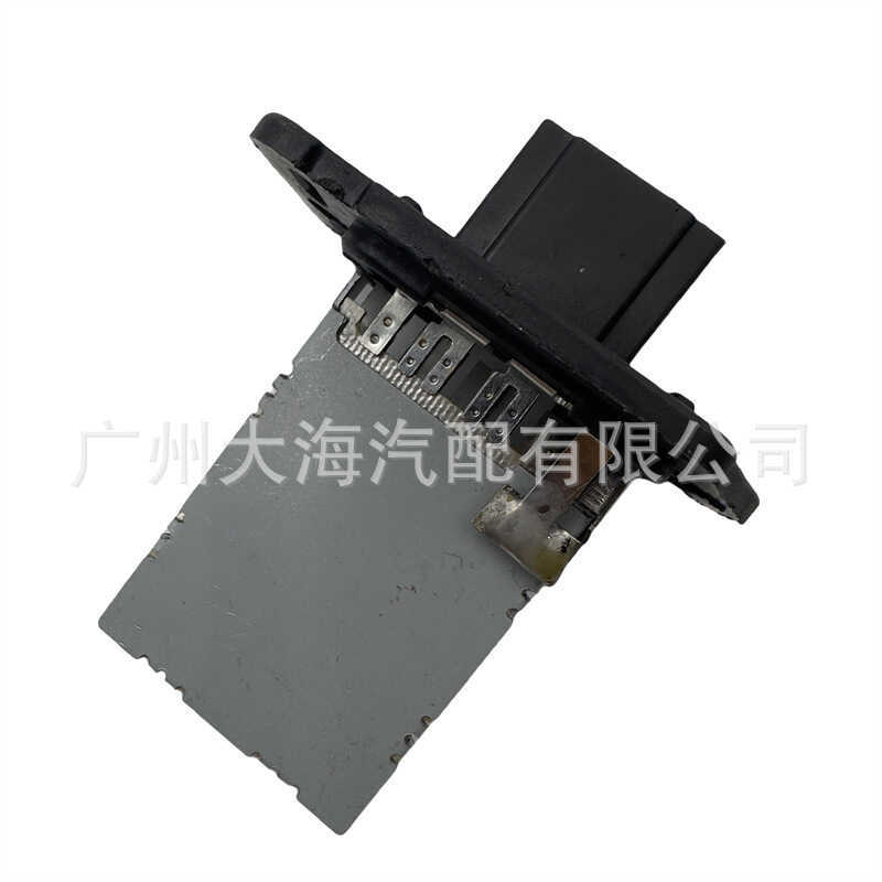 971283K000 97128-3K000 เหมาะสําหรับตัวต้านทานเครื่องเป่าลม Hyundai Kia 970350ยู000
