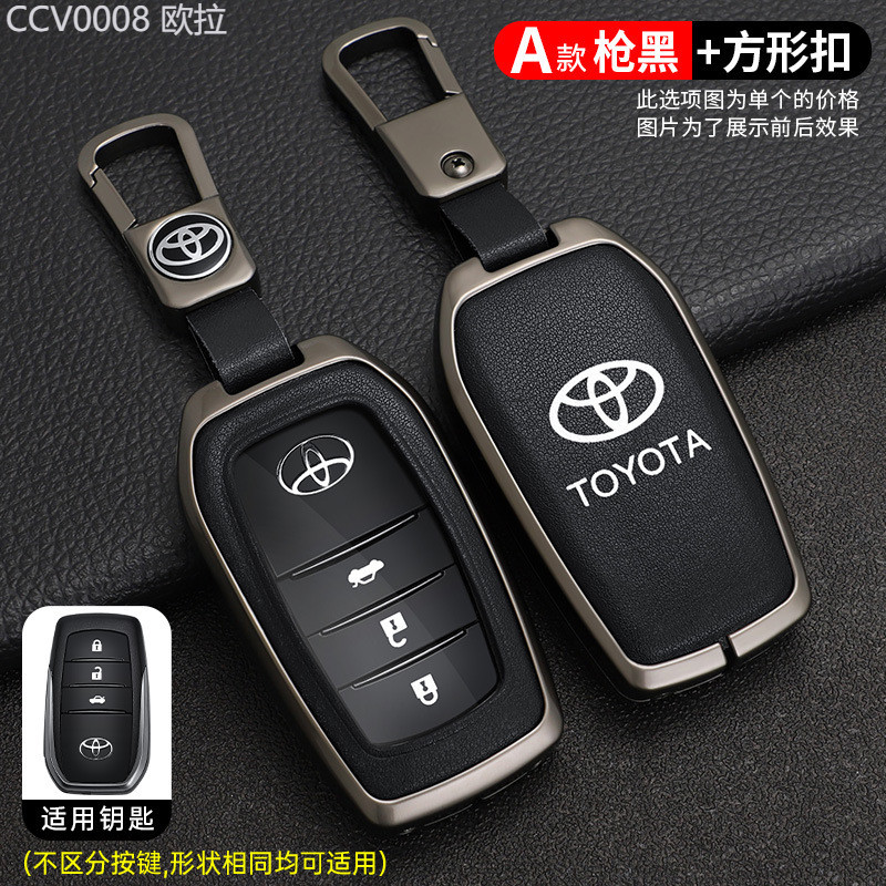 【2024-2025】 ฝาครอบกุญแจ Toyota Camry Highlander RV4 Corolla หนังหุ้มกุญแจ Asian Dragon หุ้มหนังพิเศ