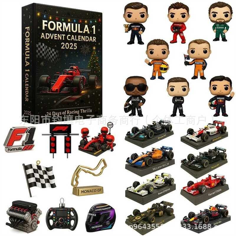 FORMULA 1 ADVENT CALENDAR 2025 F1 Game Car National Medilemon Box