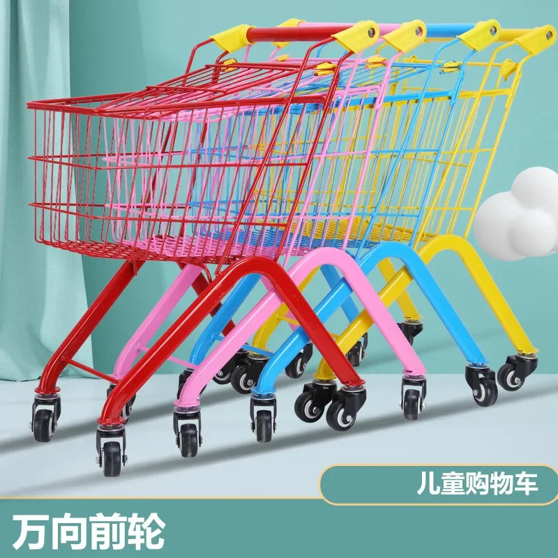 Baby shopping cart children's supermarket shopping cart play house trolley multi-color trolley supe