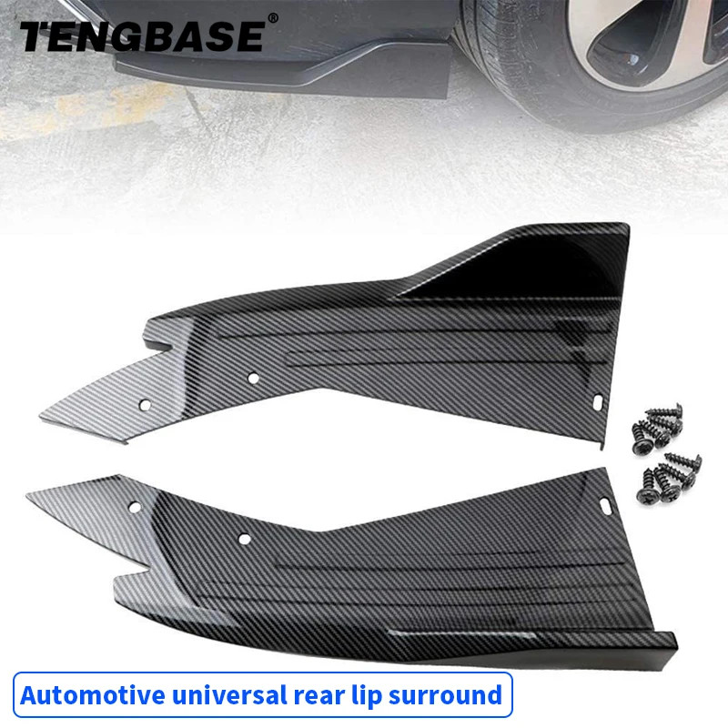 Car Rear Bumper Lip Carbon Fiber ABS Universal Protector Bumper Lip Strip Spoiler Side Skirt carbon