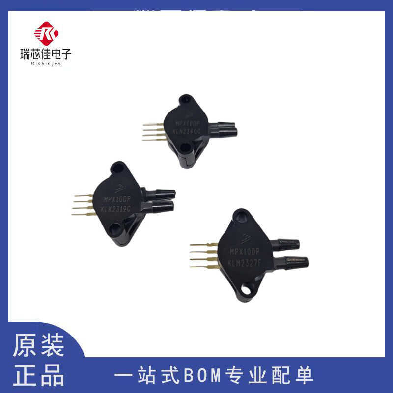 พร้อมสต็อก MPX5010DP MPX5050/53DP GP ยี่ห้อใหม่นําเข้าเดิมพร้อมสต็อกเซ็นเซอร์ความดัน