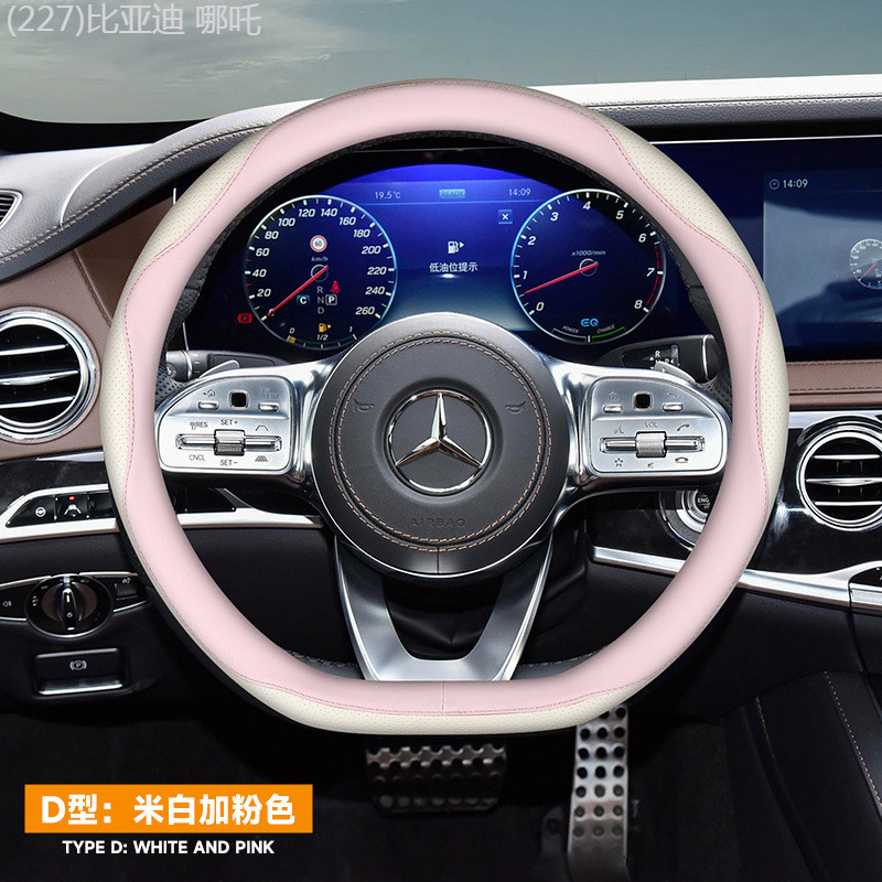 【2022-2025】 เหมาะสำหรับ Volvo XC60 พวงมาลัย XC40/XC90/V60/S60/S90 พิเศษป้องกัน anti-SLIP