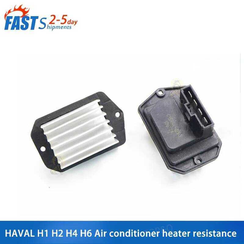 Fit for Great Wall Haval H1 H2 H4 H6 M6 F5 F7 Air conditioner heater resistance blower speed control