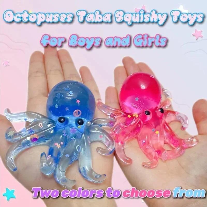 Squishy จําลองเค้กนมขนมปังบีบของเล่น Super Soft ความเครียดบรรเทาช้า Rising Sensory Fidget ของเล่นสําหรับเด็กและผู้ใหญ่