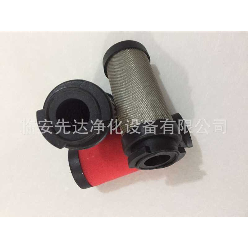 ไส้กรองอากาศแบบอัด หางโจว SLAF-1HA ไส้กรองความแม่นยําอากาศแบบอัด