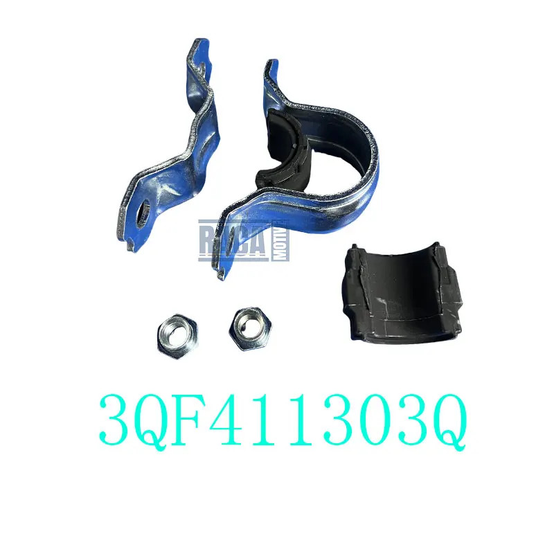 Front stabilizer bar rubber sleeve stabilizer assembly For VW ATLAS 3QF411303Q 3QF 411 303 Q