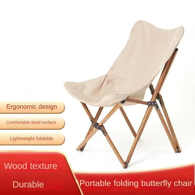 Outdoor Camping Folding Lounge Chair Aluminum Alloy Butterfly Chair Campsite Lazy Lounge Portable C