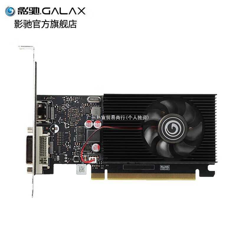 เหมาะสําหรับเดสก์ท็อป GTX 1030 การ์ด Snapdrake 4G กราฟิกการ์ดอิสระจอแสดงผลเกมคอมพิวเตอร์