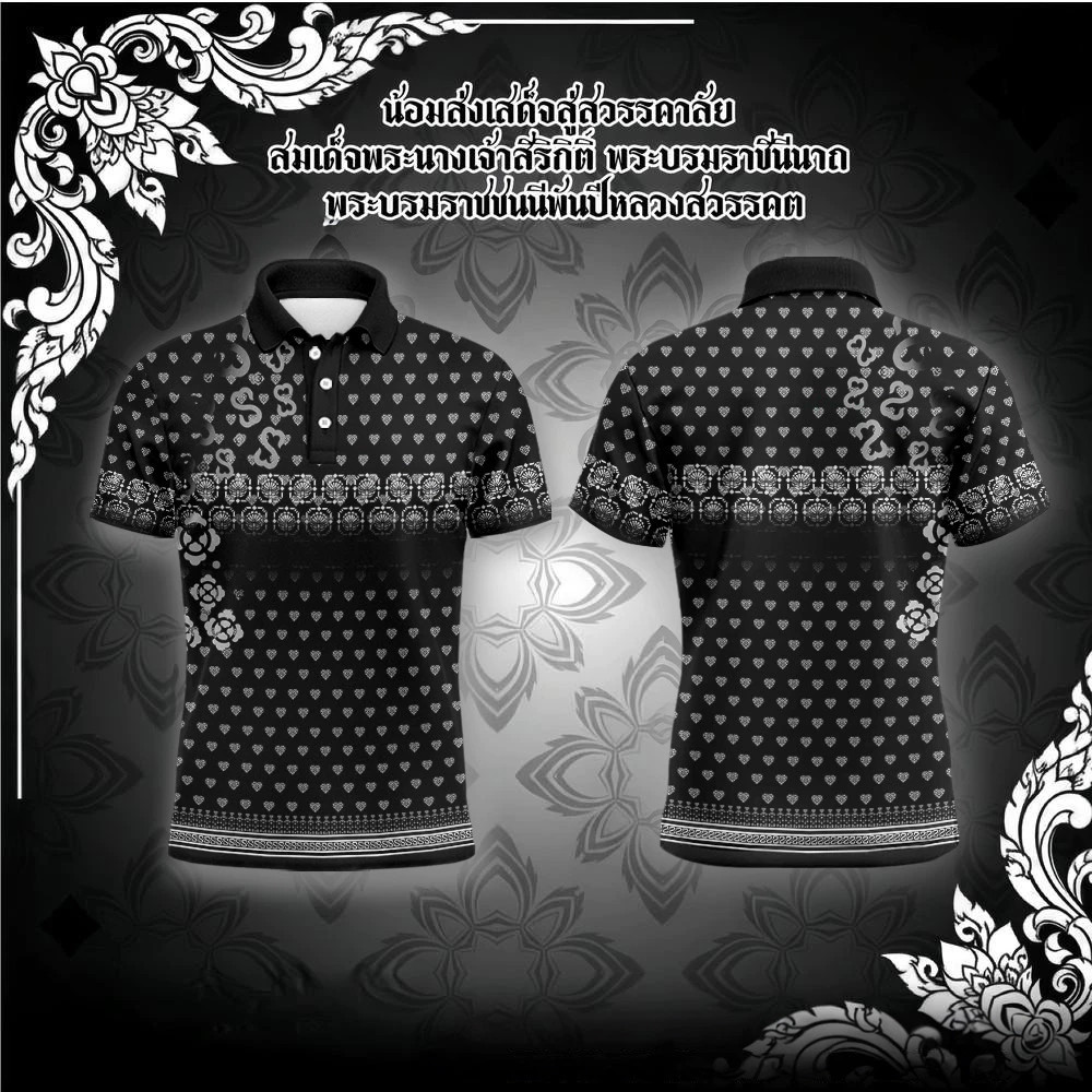 เสื้อโปโลสำหรับกีฬากลางแจ้ง ทั้งชายและหญิง ระบายอากาศยอดเยี่ยม แห้งเร็ว เหมาะใช้ในฤดูร้อน