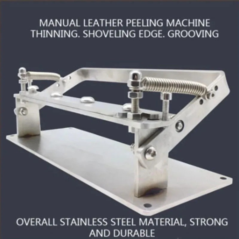 New Manual Leather Peeling Machine Stainless Steel Leather Shoveling Peeling Machine Portable Leath