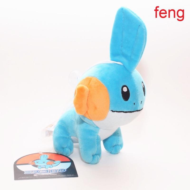 Soft Delightfully Torchiic Treecco Mudkip ตุ๊กตาตุ๊กตาเหมาะสําหรับผู้ที่ชื่นชอบทั้งหมด