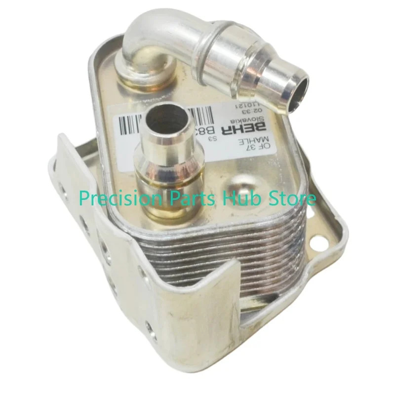 OEM 11427508967 Aluminum Engine Oil Cooler For BMW E46 E60 E81 E87 E90 316i 318i 318ci 318ti X3