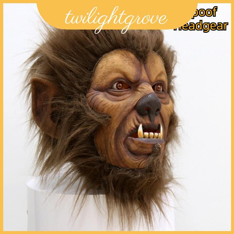 Beast Head Furry Cover Lion Mask Halloween Up Carnival Dress