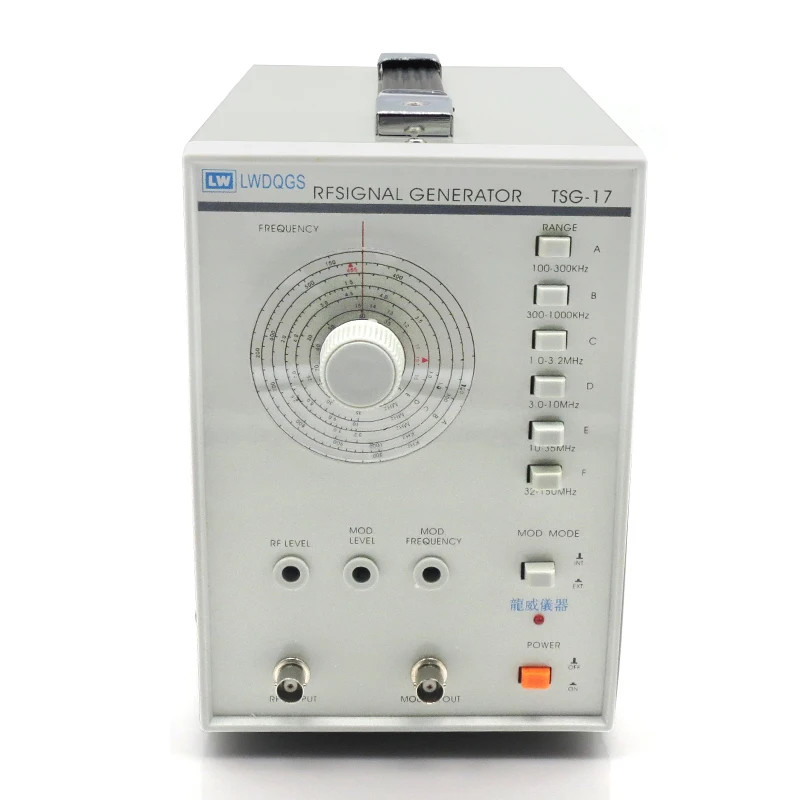 High Frequency Signal Generator 100 KHZ to 150 MHZ Signal Frequency Radio Frequency High Precision