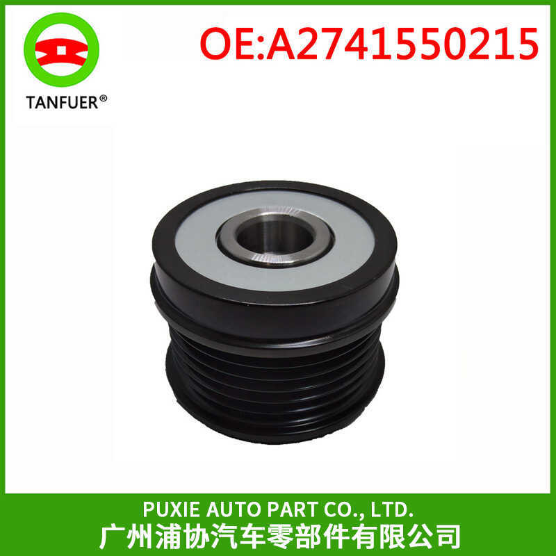 เหมาะสําหรับรอกเครื่องกําเนิดไฟฟ้า Ben FIX GLK250 X204 2.0 2741550215