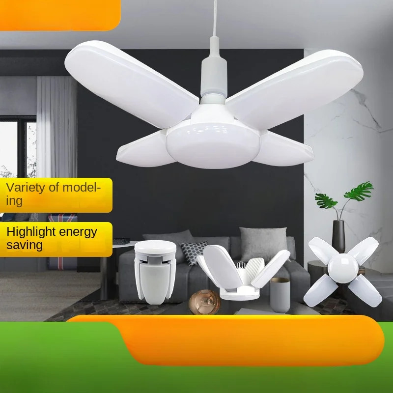 Leaf Light Bulb E27 Energy Saving Super Bright 45W 60W Folding Three-page Five-leaf 4-leaf Garage L
