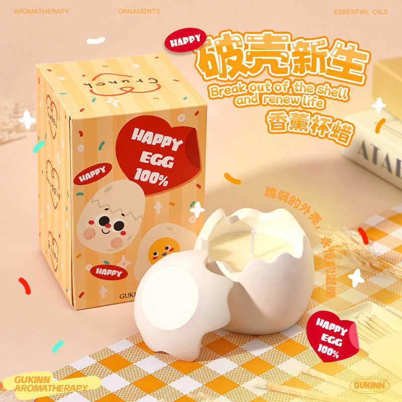 Creative Eggshell เทียนหอม Eggshell Shape ของขวัญวันเกิดของที่ระลึก High-End เทียนหอมเครื่องประดับ