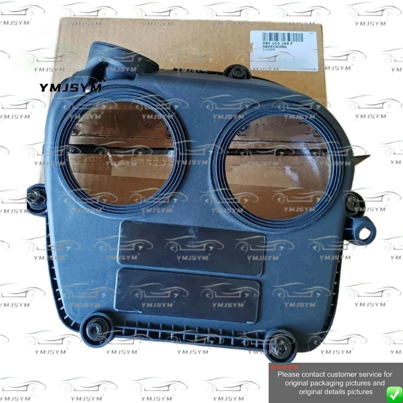 06K103269F,06K103269D,06K103269C,06K103269B,06K103483,06K103583 engine timing cover suitable for VW