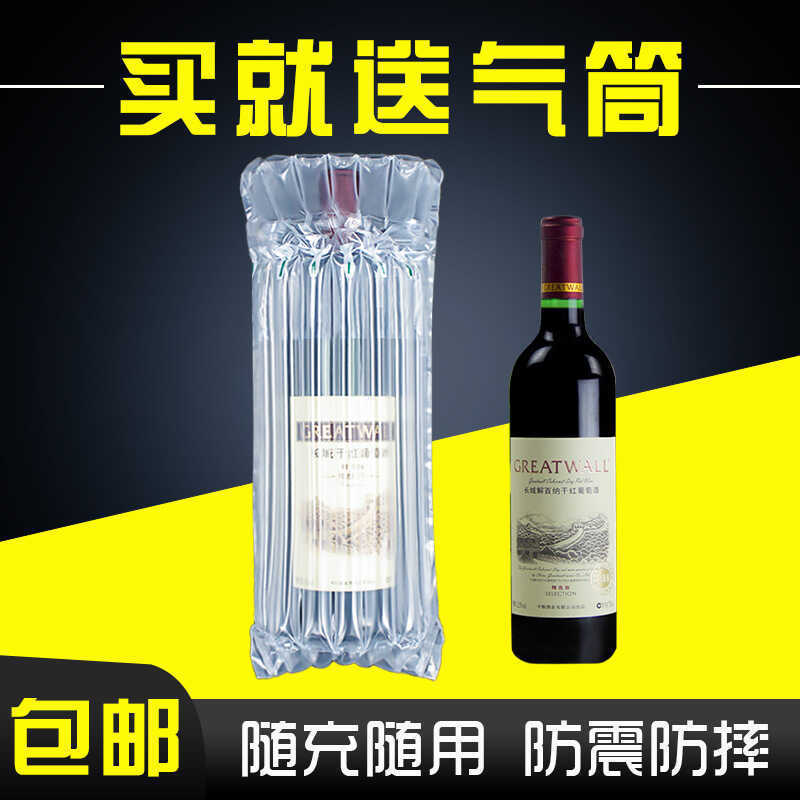 7/8/9 คอลัมน์ความสูง 30/32 ซม. Air คอลัมน์กระเป๋า Express Cushioning บรรจุภัณฑ์ Bubble คอลัมน์กันกระ