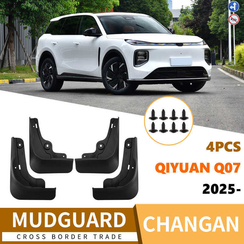 เหมาะสําหรับ Changan Qiyuan Qiyuan Q07 2025 บังโคลนรถอุปกรณ์กระเบื้องยางนุ่ม