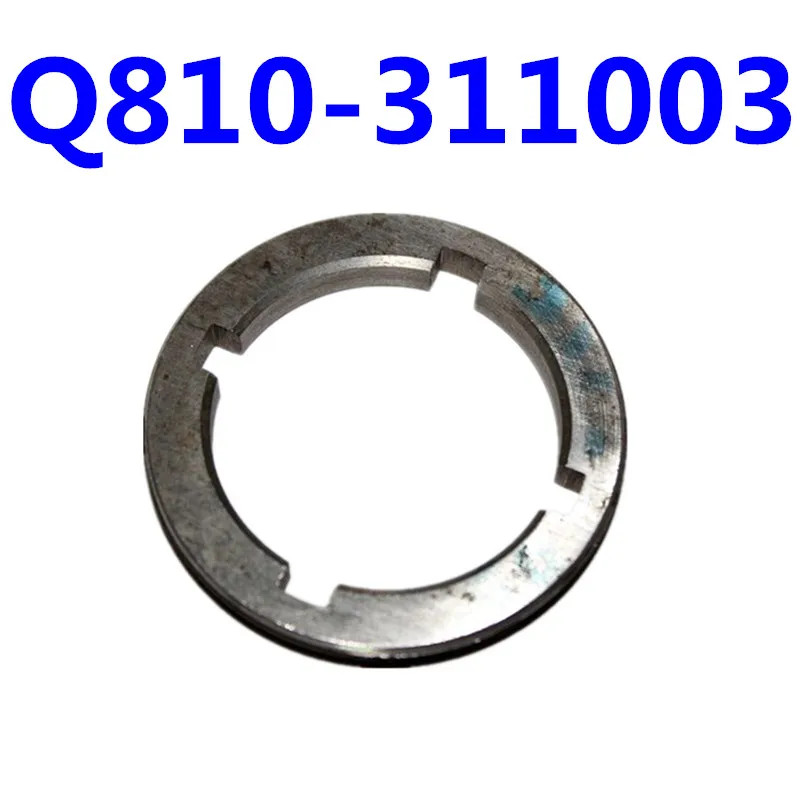 Origina Bearing Retainer Front Axle Q810-311003 for cf moto SSV CF1000US CF1000UTR CF500US CF500UTR