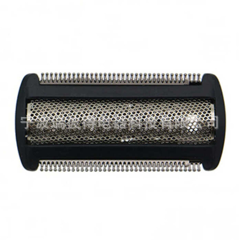 หัวปัตตาเลี่ยนตัดผม BG2000 เหมาะสําหรับ BG2020 BG2040 BG2038 BG2029 2028