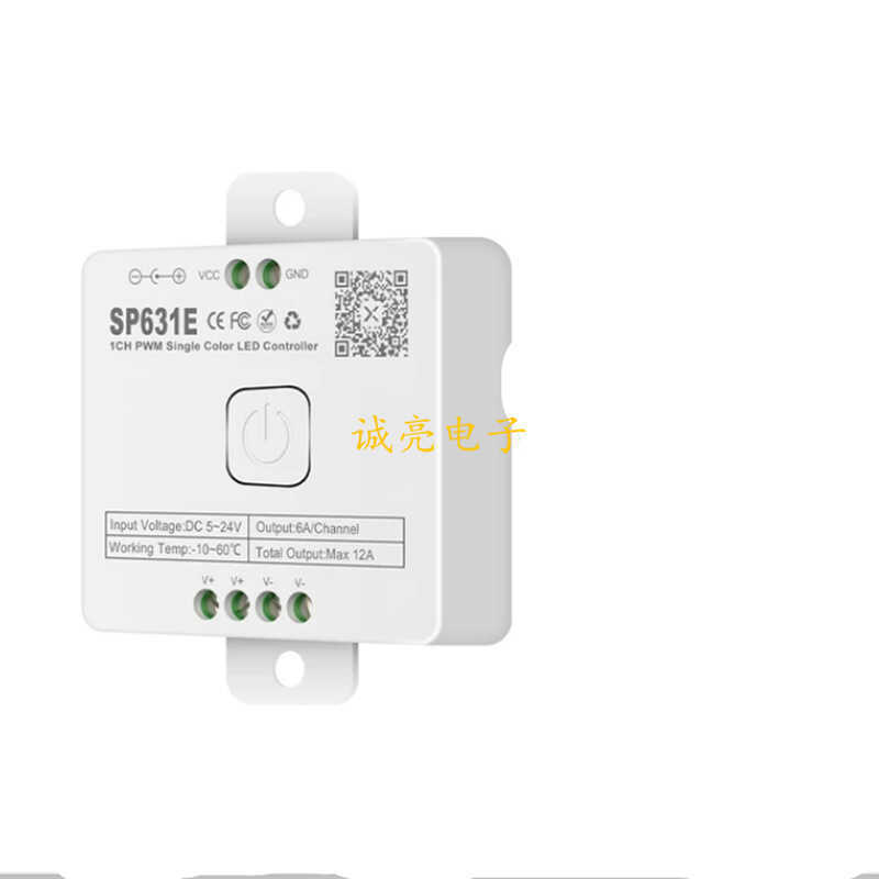 SP632E 2CH PWM CCT LED Controller บลูทูธเพลง APP Controller ฟังก์ชั่นกลุ่ม 5-24V