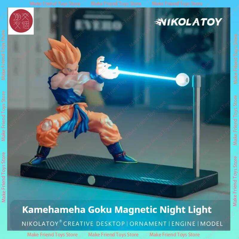 C Rechargeable Dragon Ball Gogeta Lamp Gogeta Ligh Son Goku Light Lamp Model Kakarotto Kamehameha W